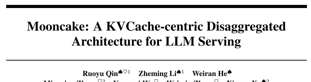 Kimi Paper Reveals Inference Architecture, Handling 80% of Traffic — figure 3
