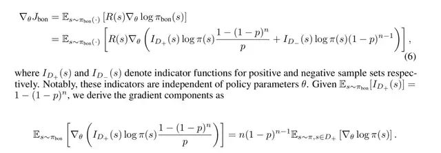 Shanghai AI Lab Surpasses DeepSeek in Math Reasoning Without Distilling R1, Using RL to Break Limits — figure 4