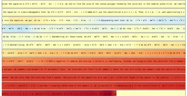 Shanghai AI Lab Surpasses DeepSeek in Math Reasoning Without Distilling R1, Using RL to Break Limits — figure 5