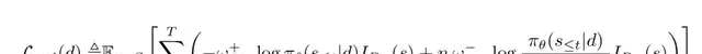 Shanghai AI Lab Surpasses DeepSeek in Math Reasoning Without Distilling R1, Using RL to Break Limits — figure 6