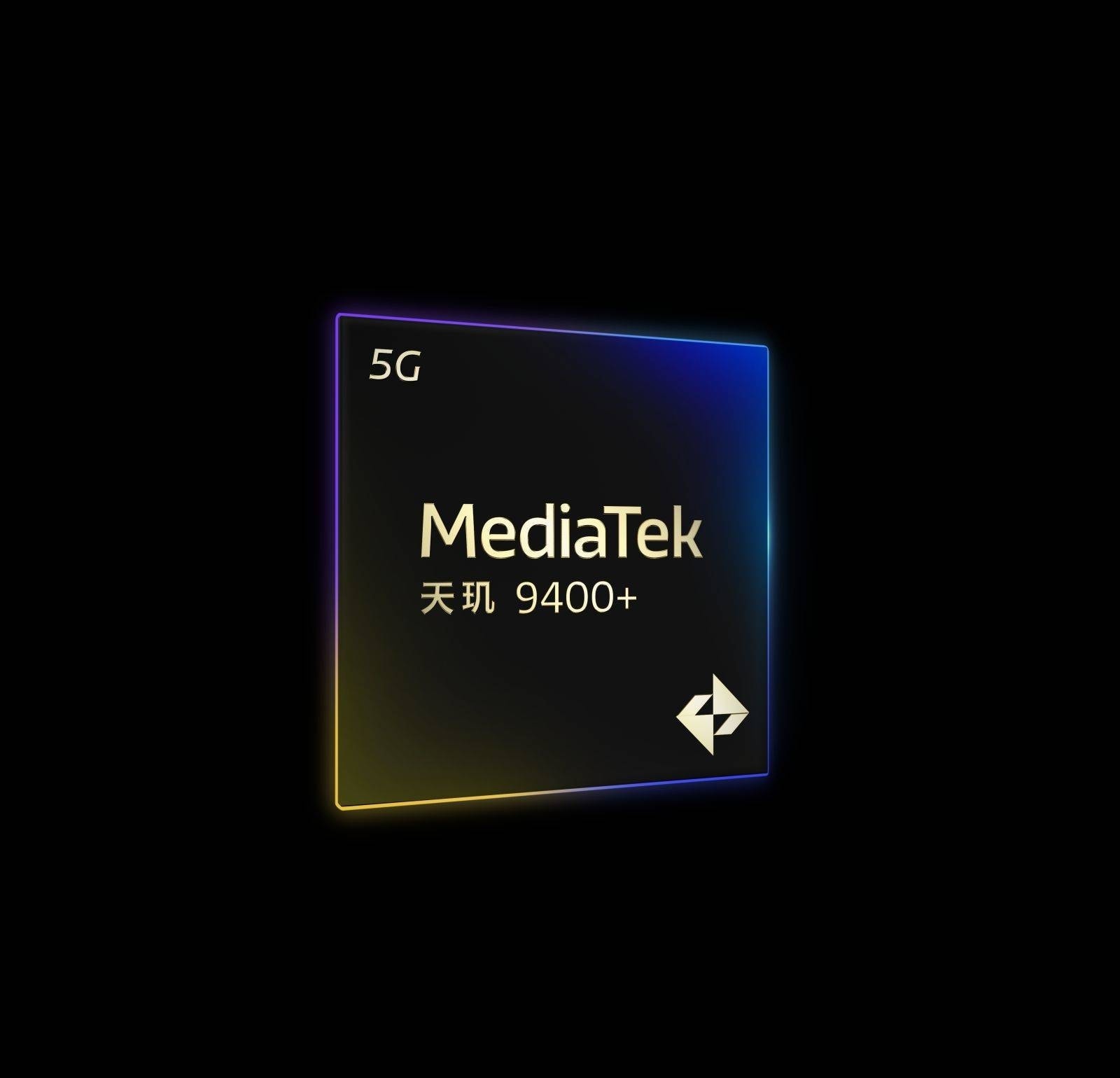 MediaTek Hosts MDDC 2025, Partnering with Industry to Accelerate Agent AI Adoption — figure 3