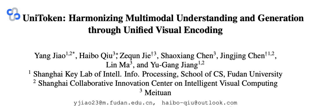 UniToken: The All-Around Player for Multimodal AI, Mastering Image-Text Understanding and Generat… — figure 3