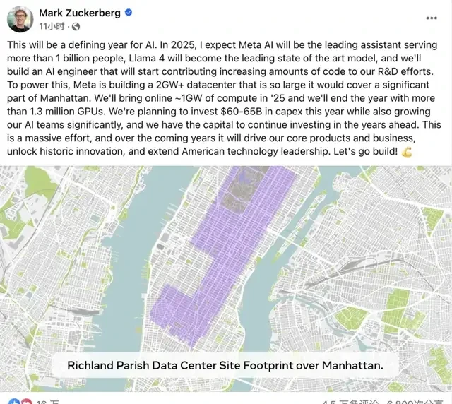 Huawei's CloudMatrix Paper Reveals New Paradigm for AI Data Centers, Surpassing H100 in Inference… — figure 2