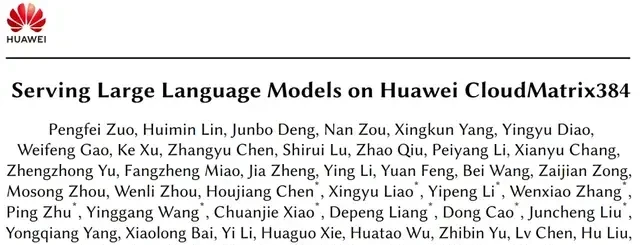 Huawei's CloudMatrix Paper Reveals New Paradigm for AI Data Centers, Surpassing H100 in Inference… — figure 3