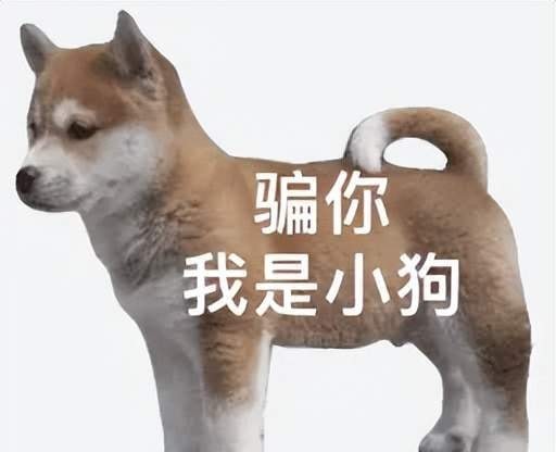 Zuckerberg's Billion-Dollar Talent Hunt Targets Next Silicon Valley Chinese AI Executive — figure 4