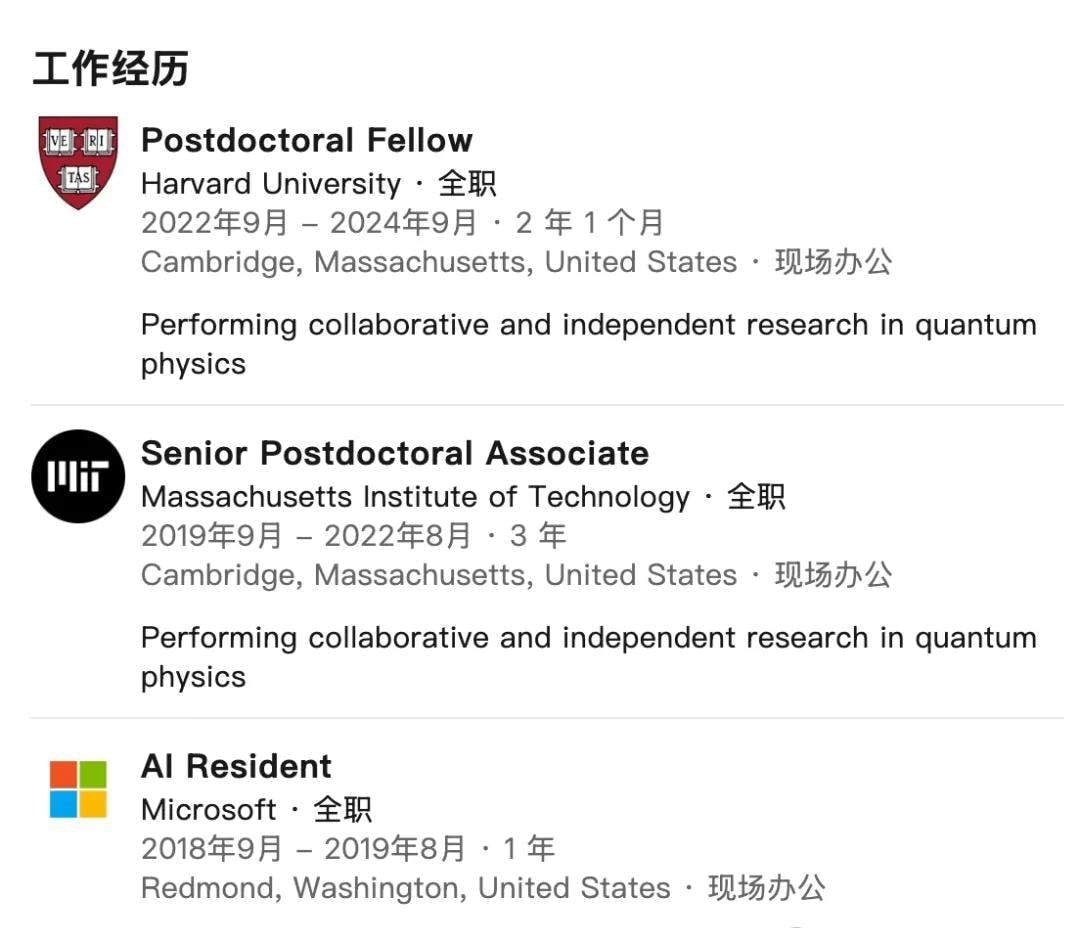 Winning an IMO Gold Medal with Prompt Engineering: Tsinghua Alumni Uncover New Findings, Proving … — figure 10