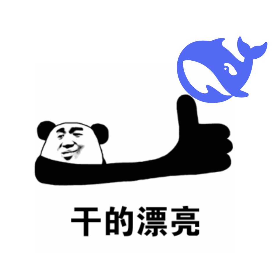 China's AI Model Lands on Nature Cover! DeepSeek Reveals R1 Training Costed Just $2 Million — figure 3