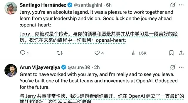 OpenAI's Top Reasoning Expert Departs After Building o3, o1, GPT-4, and Codex — figure 3