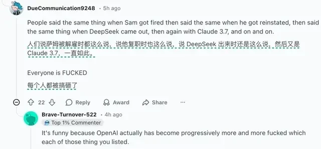 OpenAI's Top Reasoning Expert Departs After Building o3, o1, GPT-4, and Codex — figure 6
