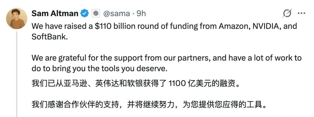 OpenAI's Latest Funding Round Hits $110 Billion as Nvidia, Amazon, and SoftBank Secure Shares — figure 2